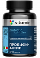 Купить пробифиактив витамир, капсулы массой 450мг 60шт бад в Ваде