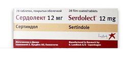 Купить сердолект, таблетки покрытые оболочкой 12мг, 28 шт в Ваде