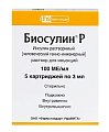 Купить биосулин р, раствор для инъекций 100 ме/мл, картридж 3мл, 5 шт в Ваде