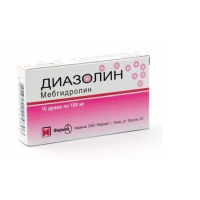 Купить диазолин, држ 100мг №10 (фармак, украина) от аллергии в Ваде