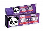 Купить спасатель гель от синяков, 30г в Ваде
