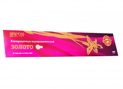 Купить контрацептив внутриматочный (спираль) вектор-экстра золотосодержащий ф-образный au 300 в Ваде