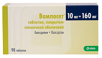 Купить вамлосет, таблетки, покрытые пленочной оболочкой 10мг+160мг, 90 шт в Ваде