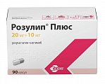 Купить розулип плюс, капсулы 20мг+10мг, 90 шт в Ваде