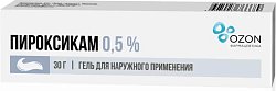 Купить пироксикам, гель для наружного применения 0,5%, 30г в Ваде