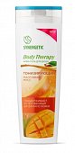 Купить synergetic body therapy (синергетик), крем-гель для душа манговый мусс, 380 мл в Ваде