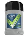 Купить rexona (рексона) men антиперспирант-карандаш экстремальная защита, 50мл в Ваде