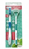 Купить таймдент (timedent) набор зубная щетка для взрослых средняя + языкочистка в Ваде