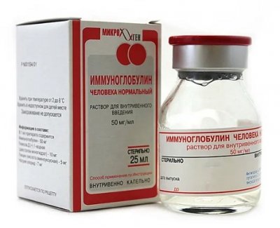 Купить иммуноглобулин человека нормальный, раствор для инфузий 50мг/мл, флакон 25мл в Ваде
