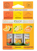 Купить oleos (олеос) набор масел эфирных апельсин, сладкий лимон и мандарин 10мл, 3 шт в Ваде