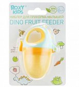 Купить roxy-kids (рокси-кидс) ниблер для прикорма малышей с 6 месяцев dino fruit feeder в Ваде