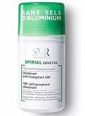 Купить svr spirial roll-on (свр) дезодорант-антиперспирант растительный, 50мл в Ваде