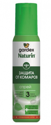 Купить гардекс (gardex) натурин спрей от комаров, 110мл в Ваде