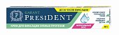 Купить президент гарант (president) крем для фиксации зубных протезов нейтральный вкус, 40г в Ваде