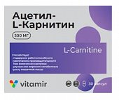 Купить ацетил-l-карнитин 500, капсулы массой 500 мг, 30 шт бад в Ваде