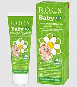 Купить рокс (r.o.c.s) зубная паста для малыша душистая ромашка 0-3лет, 45мл в Ваде