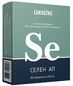 Купить lekolike (леколайк) селен ап, таблетки массой 150мг 60шт бад в Ваде