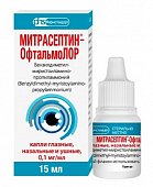 Купить митрасептин-офтальмолор, капли глазные, назальные и ушные 0,1мг/мл, флакон 15мл в Ваде