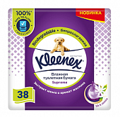 Купить kleenex (клинекс) бумага туалетная влажная supreme 38шт в Ваде