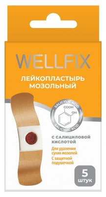 Купить пластырь веллфикс (wellfix) мозольный с салициловый кислотой 6,5х2см, 5 шт в Ваде