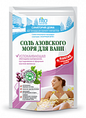 Купить фитокосметик санаторий дома соль для ванн азовского моря, успокаивающий, 530г в Ваде