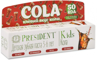Купить президент (president) зубная паста для детей кидс 3-6лет кола, 50мл в Ваде
