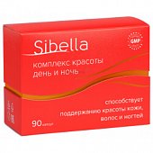 Купить sibella (сибелла) комплекс красоты день и ночь, капсулы 300мг+500мг, капсулы 90 шт бад в Ваде