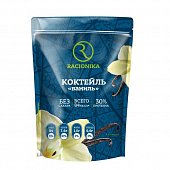 Купить racionika diet (рационика) коктейль диетический вкус ванили без сахара, пакет 275г в Ваде
