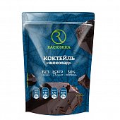 Купить racionika diet (рационика) коктейль диетический вкус шоколада без сахара, пакет 275г в Ваде