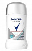 Купить rexona (рексона) антиперспирант-стик антибактериальная свежесть 40мл в Ваде