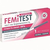 Купить тест для определения беременности femitest (фемитест) экспресс, 1 шт в Ваде