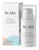 Купить dr.sea (доктор сиа) крем-сыворотка для области вокруг глаз антивозрастная с пребиотиком, 30мл в Ваде