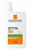 Купить la roche-posay anthelios uvmune 400 (ля рош позе) флюид для лица матирующий солнцезащитный spf50+/ppd56, 50мл в Ваде