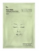 Купить steblanc (стебланк) маска-сыворотка для лица тканевая успокаивающая чайное дерево, 1 шт в Ваде