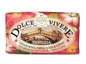 Купить nesti dante (нести данте) мыло твердое венеция 250г в Ваде