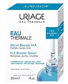 Купить uriage eau thermale (урьяж) сыворотка-бустер для лица увлажняющая с гиалуроновой кислотой, 30мл в Ваде