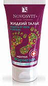Купить novosvit (новосвит) жидкий тальк фарнезол от пота и запаха, 50мл в Ваде