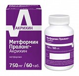 Метформин Пролонг-Акрихин, таблетки с пролонгированным высвобождением, покрытые пленочной оболочкой 750мг, 60 шт