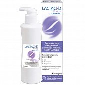 Купить lactacyd pharma (лактацид фарма) средство для интимной гигиены смягчающее 250 мл в Ваде
