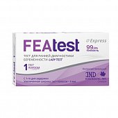 Купить featest (феатест) тест-полоски для ранней диагностики беременности и качественного определения хгч в моче, 1 шт в Ваде