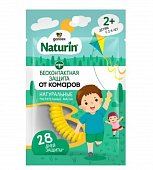 Купить gardex naturin (гардекс) браслет репеллентный от комаров, для взрослых и детей с 2 лет, 1 шт. в Ваде