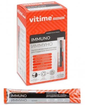 Купить vitime aquastick immuno (витайм) аквастик иммуно, жидкость для приёма внутрь стик (саше-пакет) 10 мл 15 шт бад в Ваде