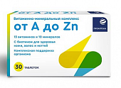 Купить проаптека витаминно-минеральный комплекс от а до zn, таблетки 30шт бад в Ваде