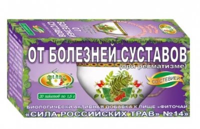 Купить фиточай сила российских трав №14 при болезнях суставов, фильтр-пакеты 1,5г, 20 шт бад в Ваде