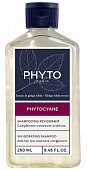 Купить phyto phytocyane (фито фитоциан) шампунь для волос укрепляющий, 250мл в Ваде