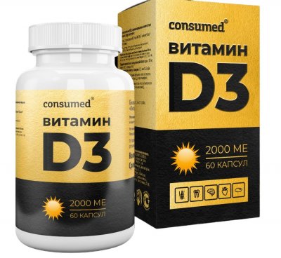 Купить витамин д3 2000ме консумед (consumed), капсулы 60 шт бад в Ваде