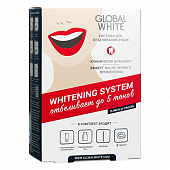 Купить глобал вайт (global white) система для отбеливания зубов в Ваде