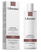 Купить либерана (liberana) шампунь против выпадения волос, 250мл в Ваде