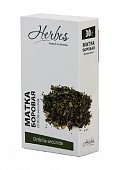 Купить боровая матка herbes (хербес) , пачка 30г бад в Ваде
