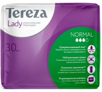 Купить tereza lady (тереза леди) прокладки урологические, нормал, 30 шт в Ваде